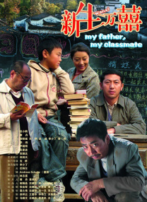 男女搞b视频