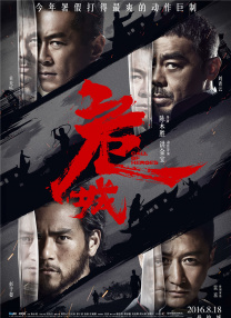 chinesespanking调教vk