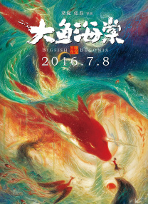 夜夜嘿视频免费看