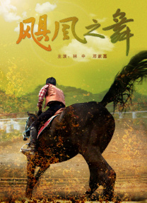 福利一区视频