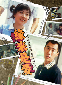 成人免费一区二区三区在线观看