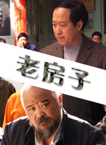 国产乱叫456在线
