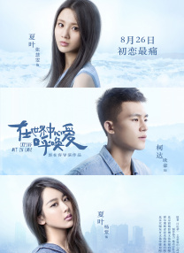 另类人妖st