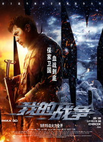 变成黑皮辣妹以后和朋友做了未删减版