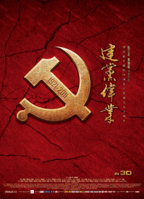伊人久久亚洲精品