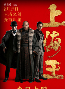 大伊香蕉精品视频一区