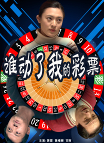 日韩厕拍