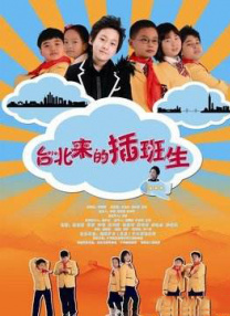 国产精品高清在线观看93