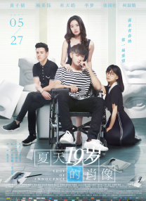 都市激情亚洲色图