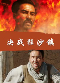 国产精品福利久久久久久小说