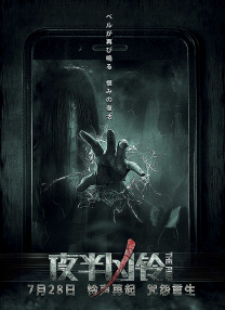 中文字幕一区在线观看