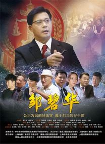 亚洲成a人片在线观看中文