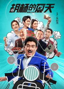 婷婷综合五月中文字幕欧美