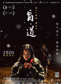 美女无遮挡网站