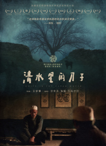 欧美日韩精品二区第二页