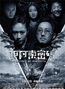 狠狠色狠狠色综合人人