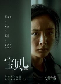 久久综合给合久久狠狠狠97色69