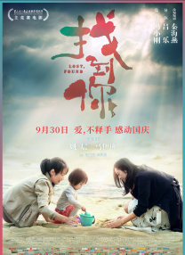 亚洲最大看欧美片网站