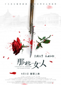 成人精品一区二区不卡视频