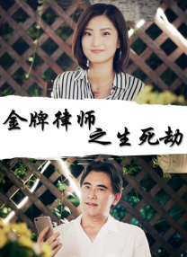 咖啡厅女士的服务