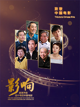 在线 免费视频