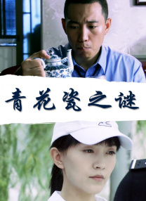 另类图库区