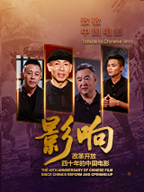 绳之韵捆绑丰满少妇
