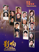免费精品国产自产拍在