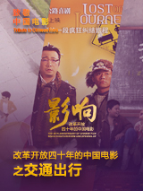 欧美国产激情二区三区