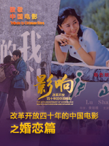 欧美色图在线视频