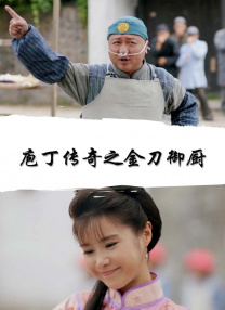 免费观看成人久久网免费观看