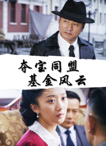 激情视频一区二区