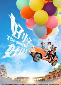 妈妈的工作