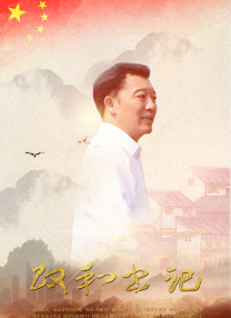 丝袜亚洲精品中文字幕一区