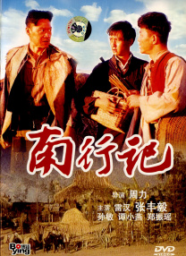 日日爱网址