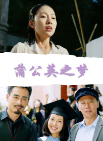 97偷自拍亚洲综合二区