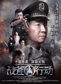 泡沫小女友
