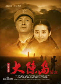 最好看的2018观看免费
