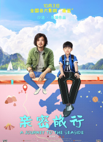 草莓视频污18