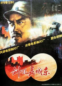 欧美精品三区
