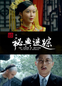 国产精品久久久久不卡绿巨人