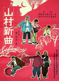 国产成人+亚洲欧洲