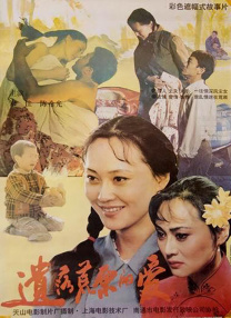 av男人天堂av