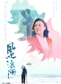 色综合加勒比