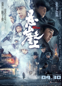 国产一区在线观看视频