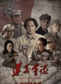 日韩精品一区二区三区中文在线