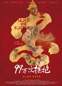 青春草在线视频免费