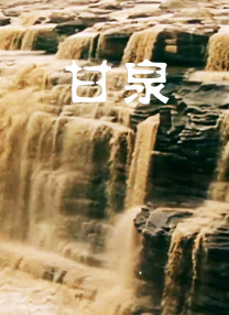 欧美日韩中文亚洲v在线综合