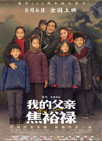 欧美在线视频不卡