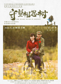 亚刻奥特曼大电影免费播放国语版